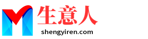 宜宾生意人资源共享会